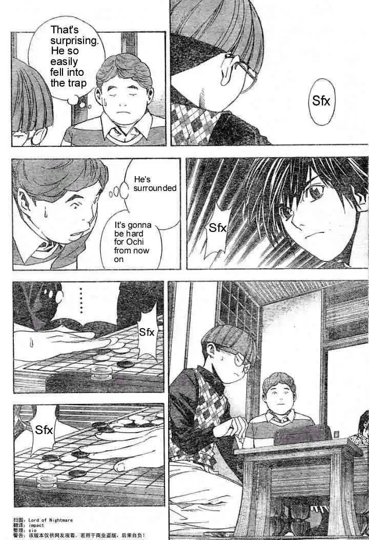 Hikaru no go Chapter 165 10